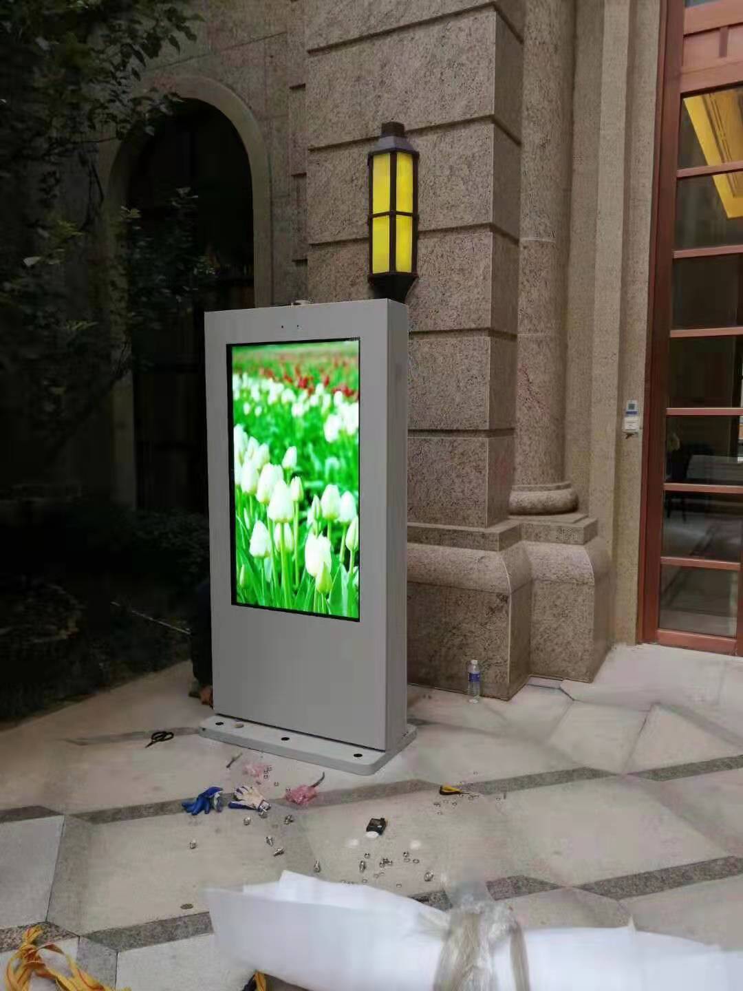 北京户外广告机