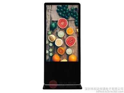 东营2015性价比最高液晶广告机厂家,无线网络壁挂广告机图片_高清图_细节图-深圳市科达恒通电子 -